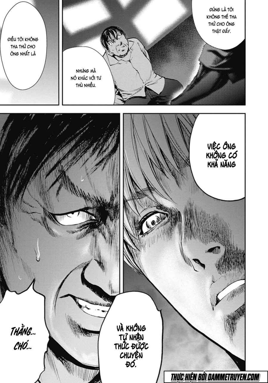 Gift ± chapter 44 11