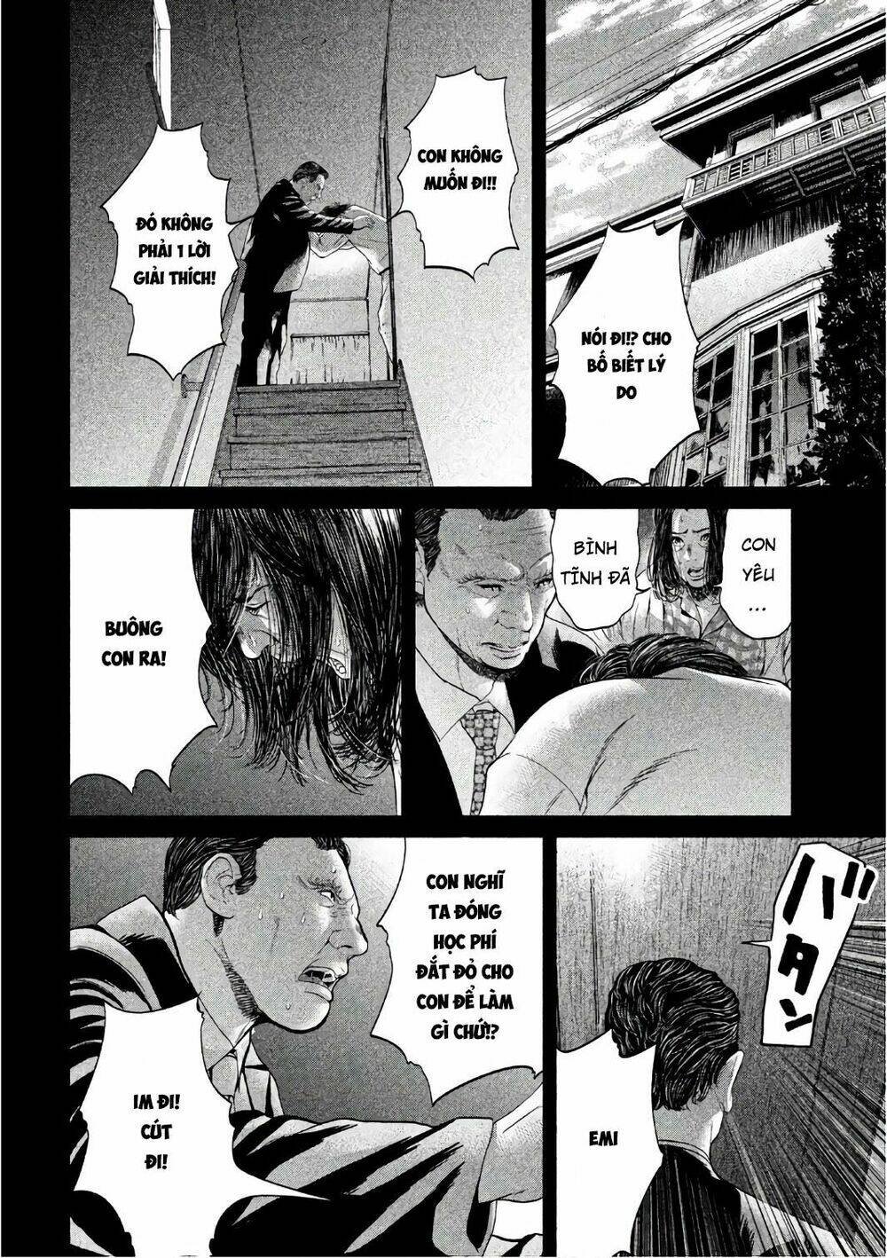 ikenie touhyou chapter 51 6