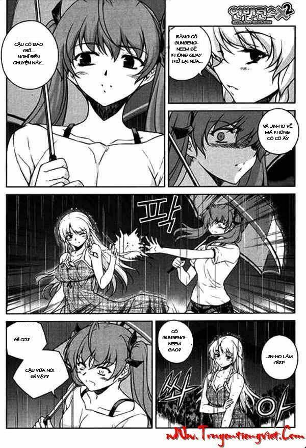 unbalance x unbalance chapter 59 5