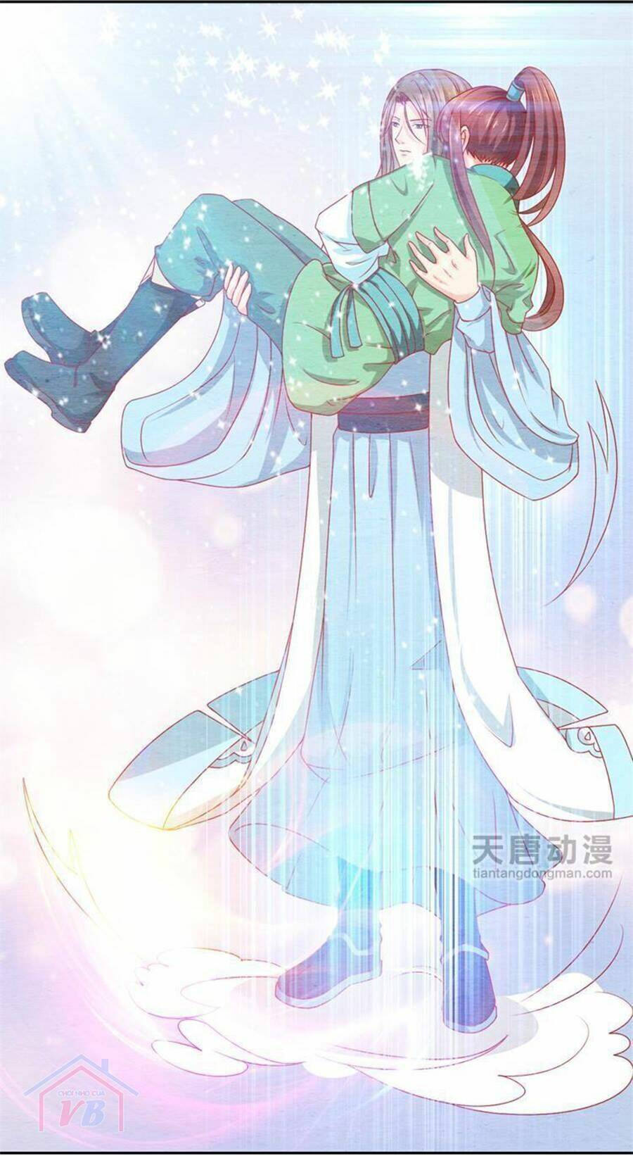 nhân hoa duyên chi sư phụ đại nhân cầu sủng ái chapter 17 27