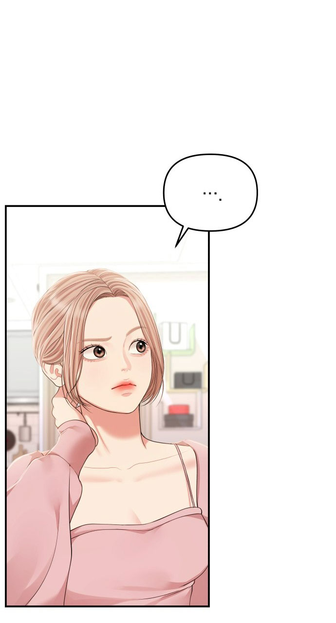 gửi em người đánh cắp những vì sao - to you who swallowed a star chapter 128.2 28