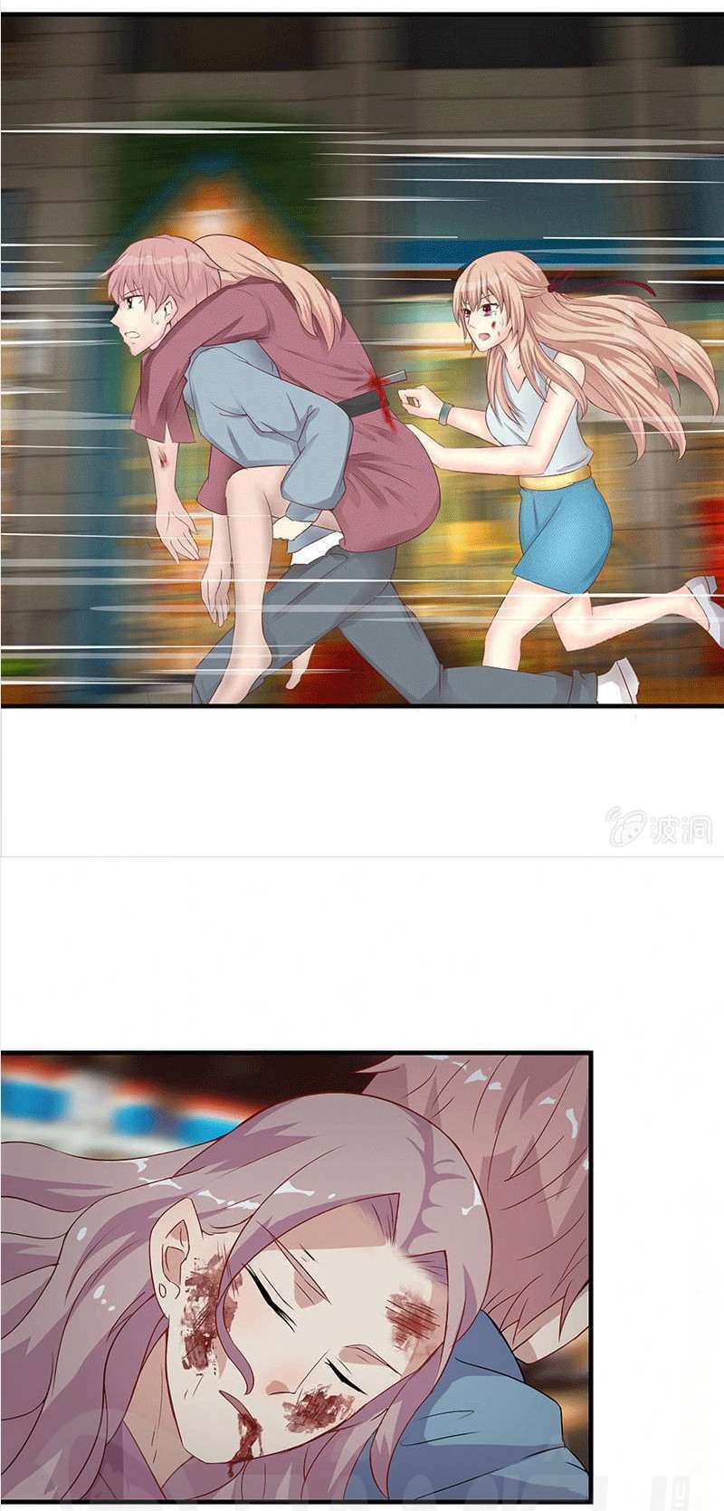 ta có nhẫn thần quyền năng chapter 3 12