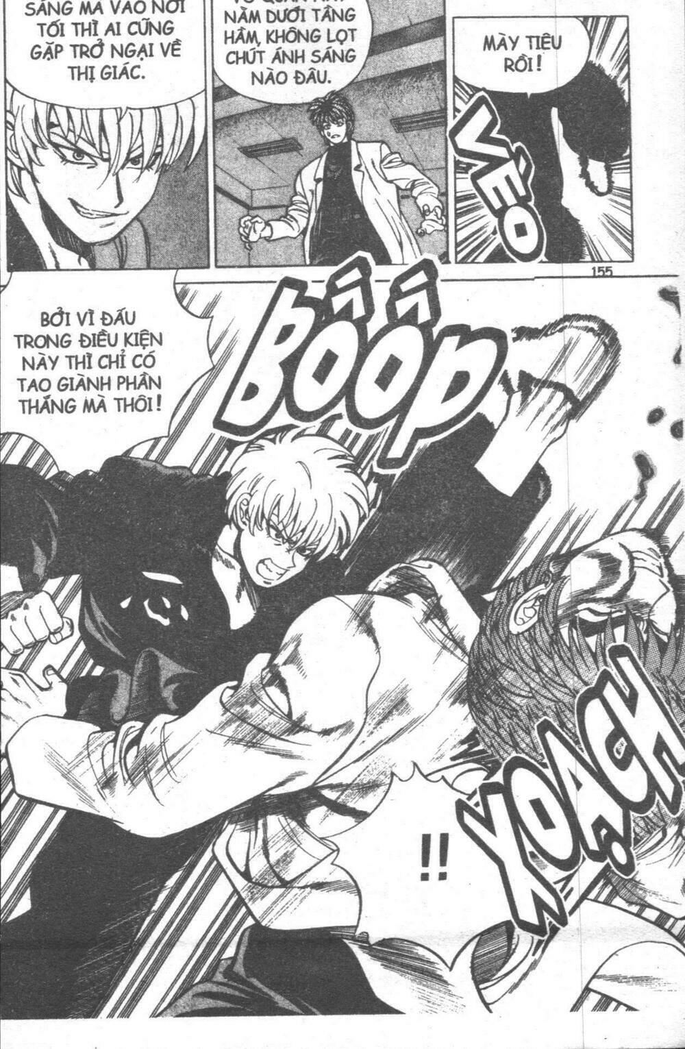 change guy chapter 11 149