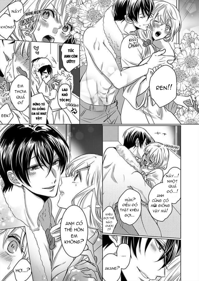 cơ thể chúng ta là một cặp hoàn hảo chapter 13.1 11