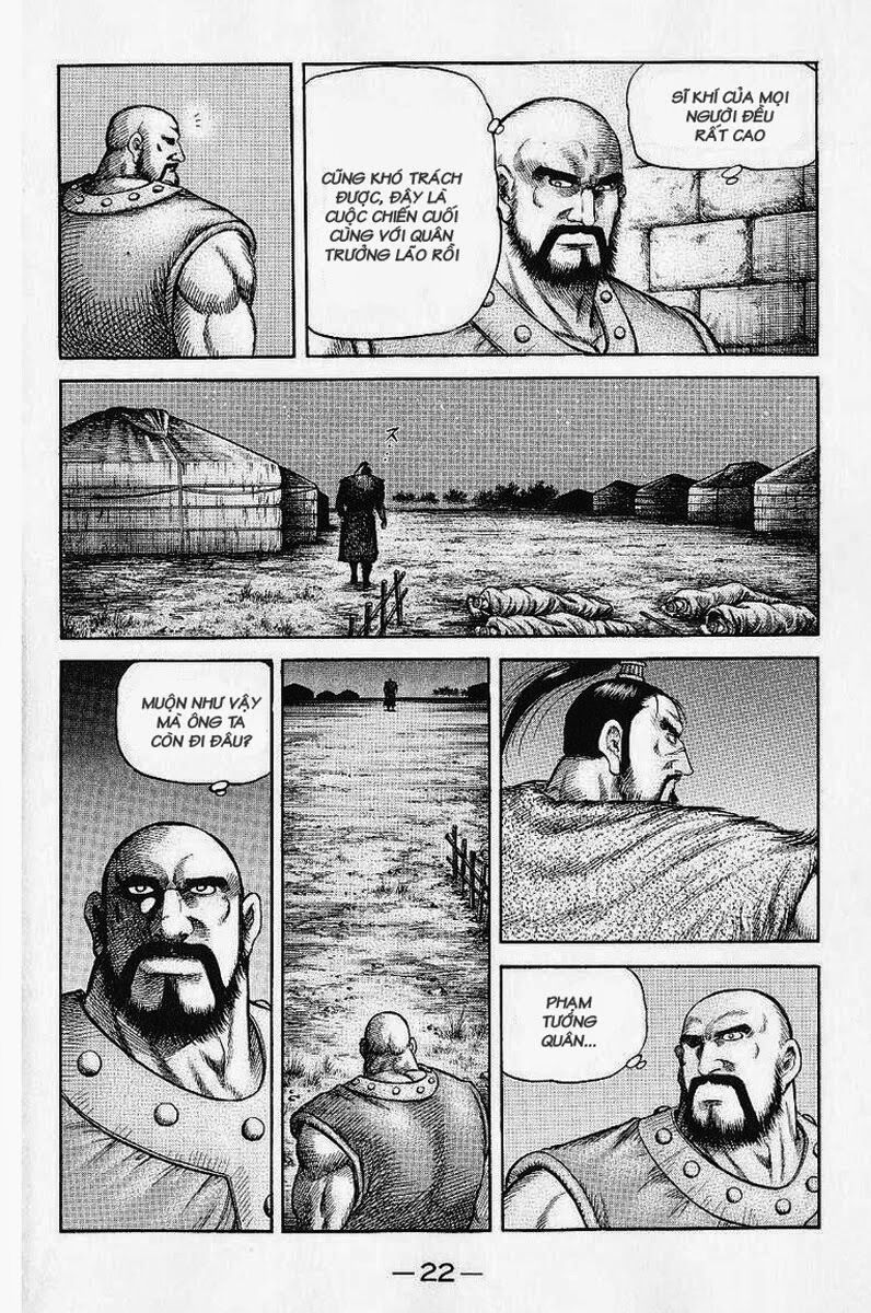 chú bé rồng - ryuuroden chapter 130 18