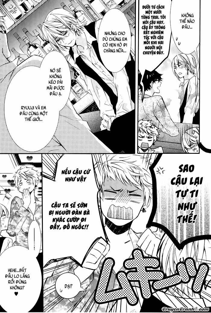 daiji na koto nanode, nino chapter 3 10