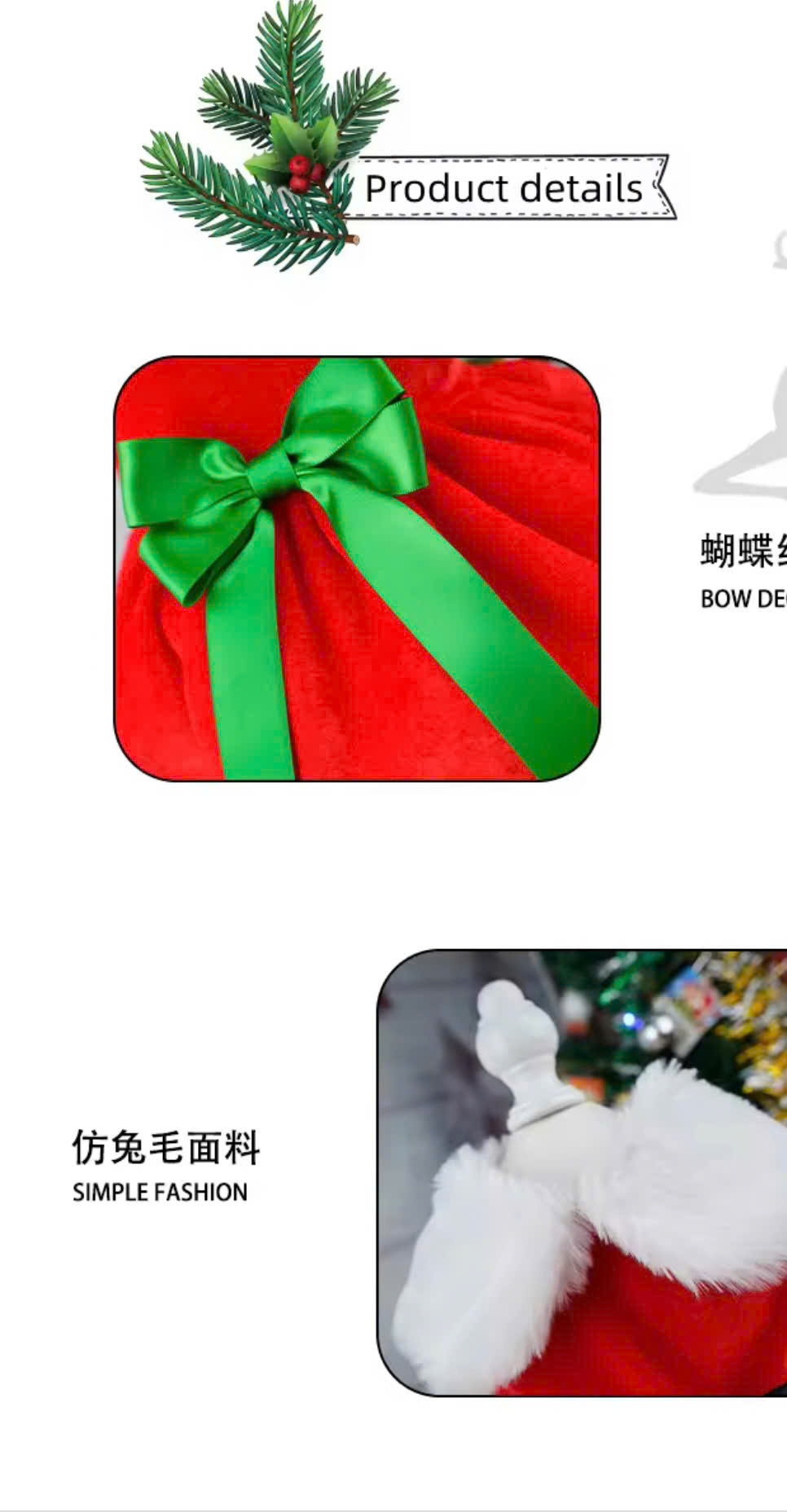 ĐẦM NOEL SANG TRỌNG 06 TỪ 0.2-9KG DÀNH CHO THÚ CƯNG CHÓ MÈO