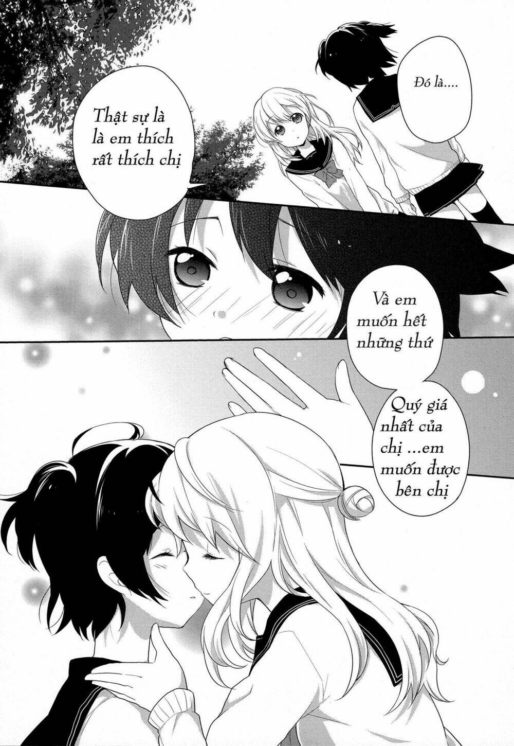 ailien from yuri planet chapter 1 11