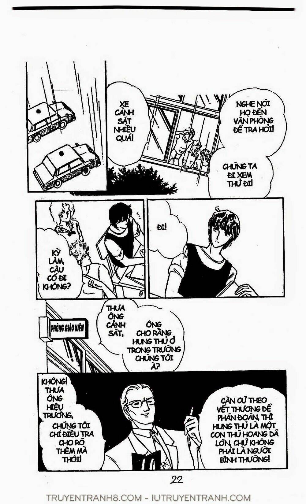 mimi kỳ lạ chapter 21.2 7