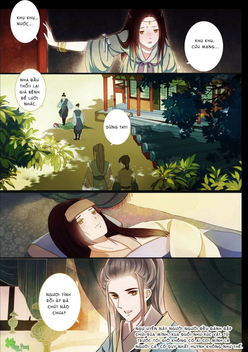 châu huân truyền, tự hoa liệt chapter 11 4