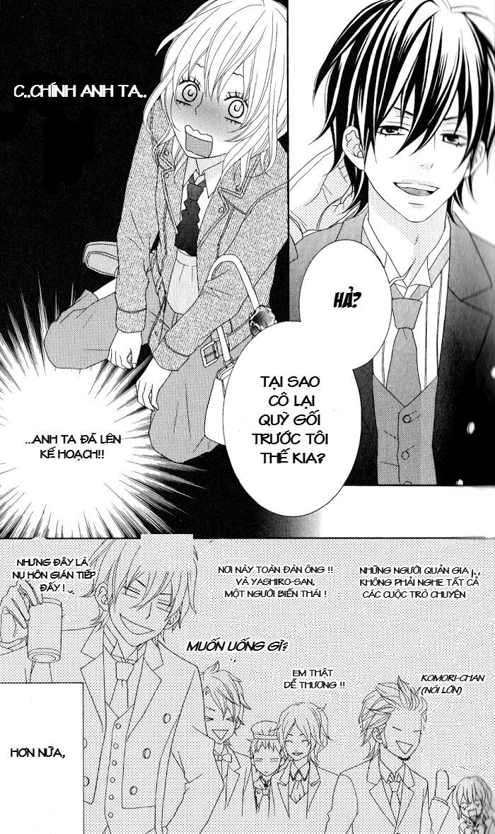 ousama wa shitshuji-sama chapter 1 10