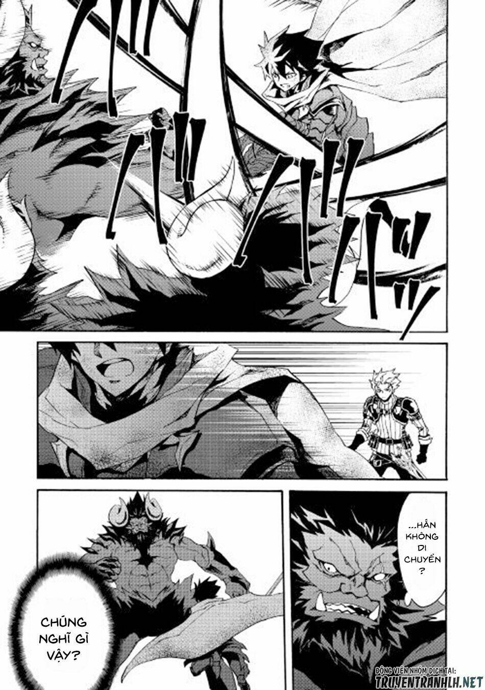 tsuyokute new saga chapter 66.1 11