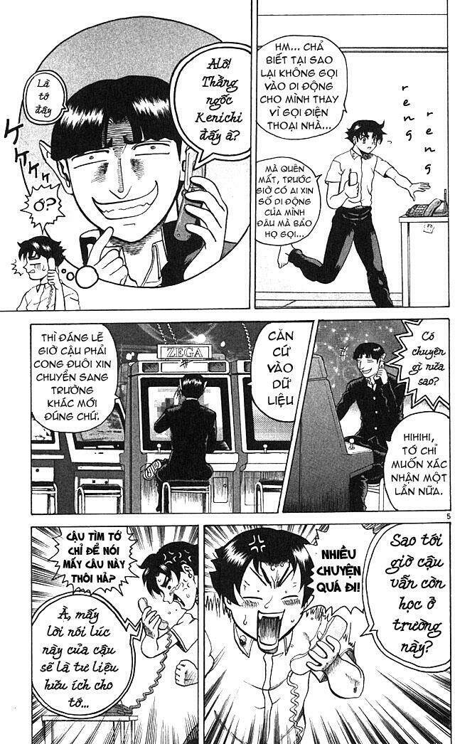 history's strongest disciple kenichi chapter 4 5