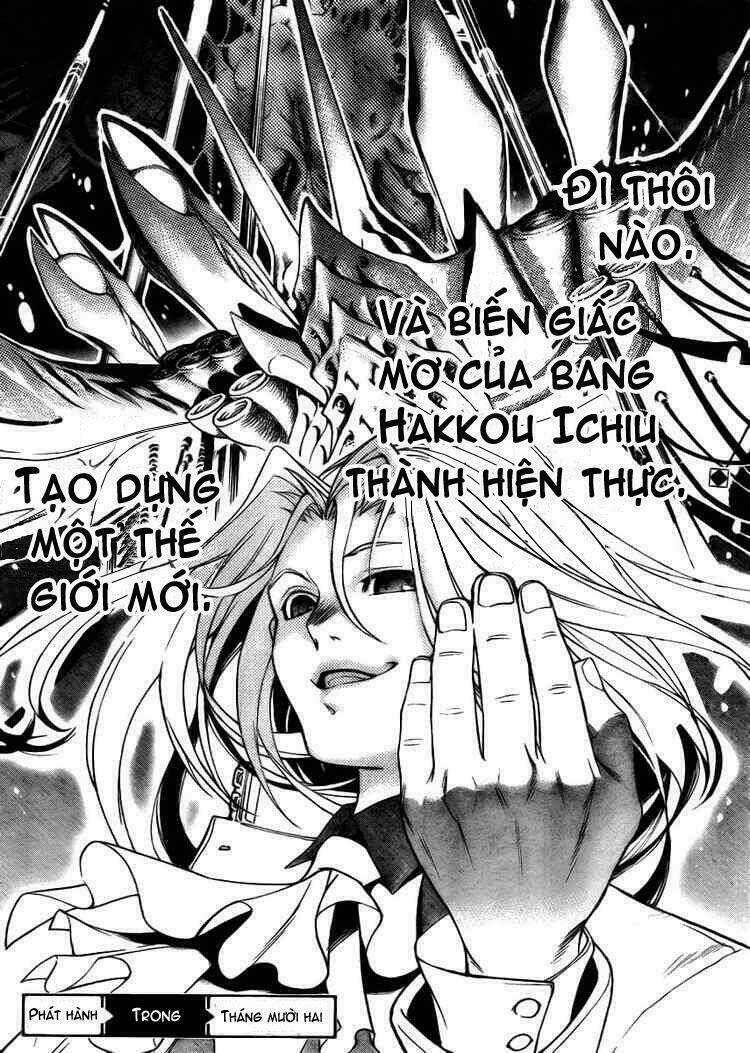 yakuza girl chapter 8 31