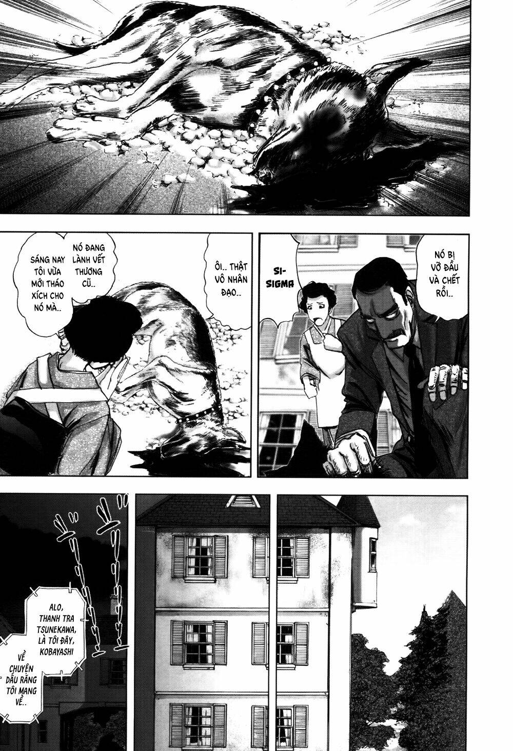 edogawa ranpo ijinkan chapter 56 18