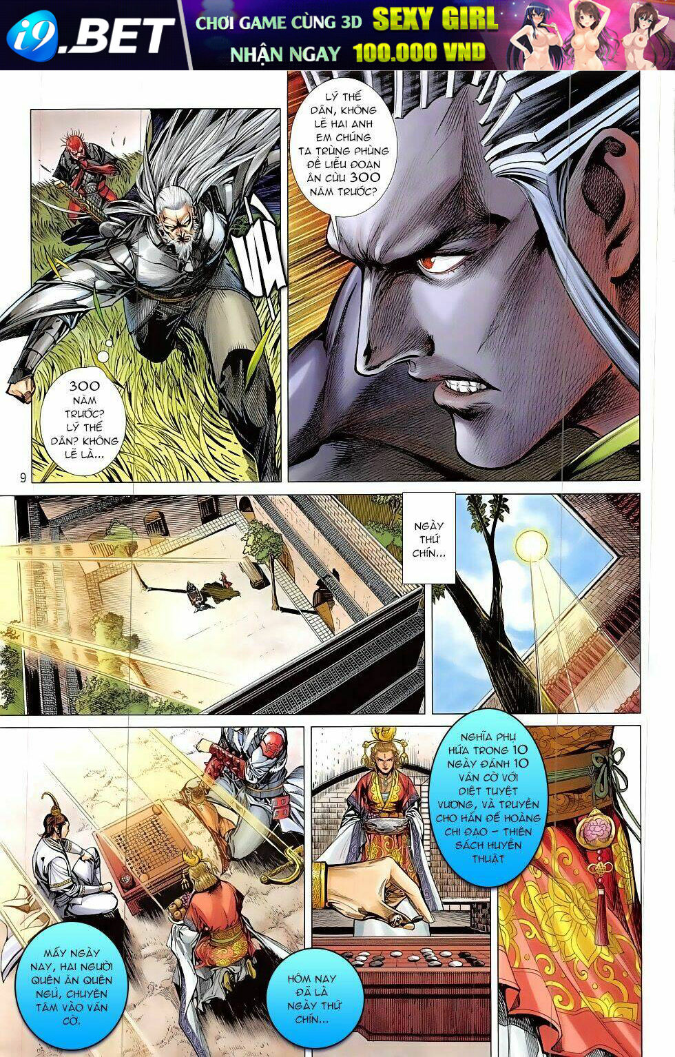 thiết tướng tung hoành (cựu tác) chapter 202 9