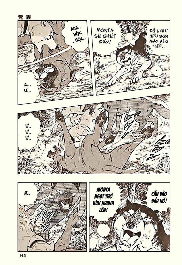 ginga densetsu riki chapter 5 7