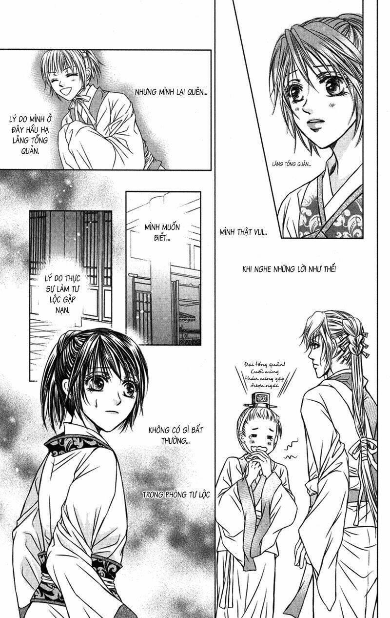 scarlet palace chapter 5 13