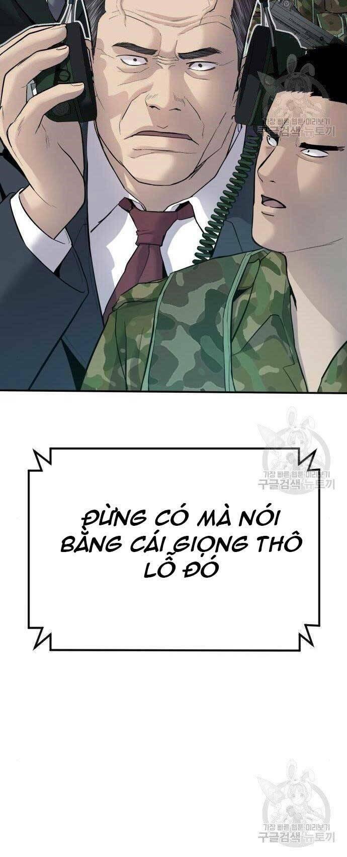 đặc vụ kim chapter 43 68