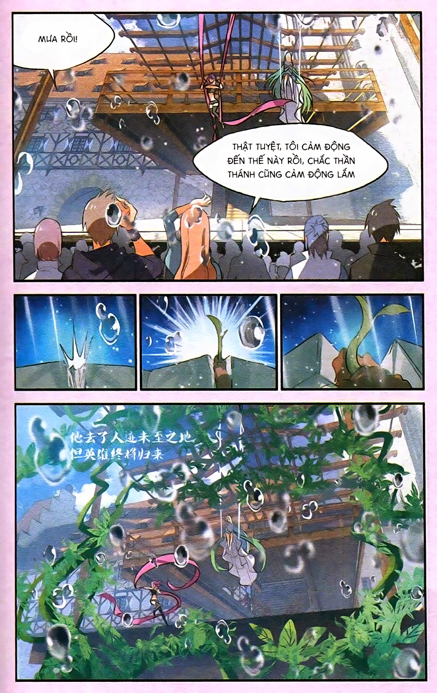 nữ nhân dũng cảm chapter 21 5