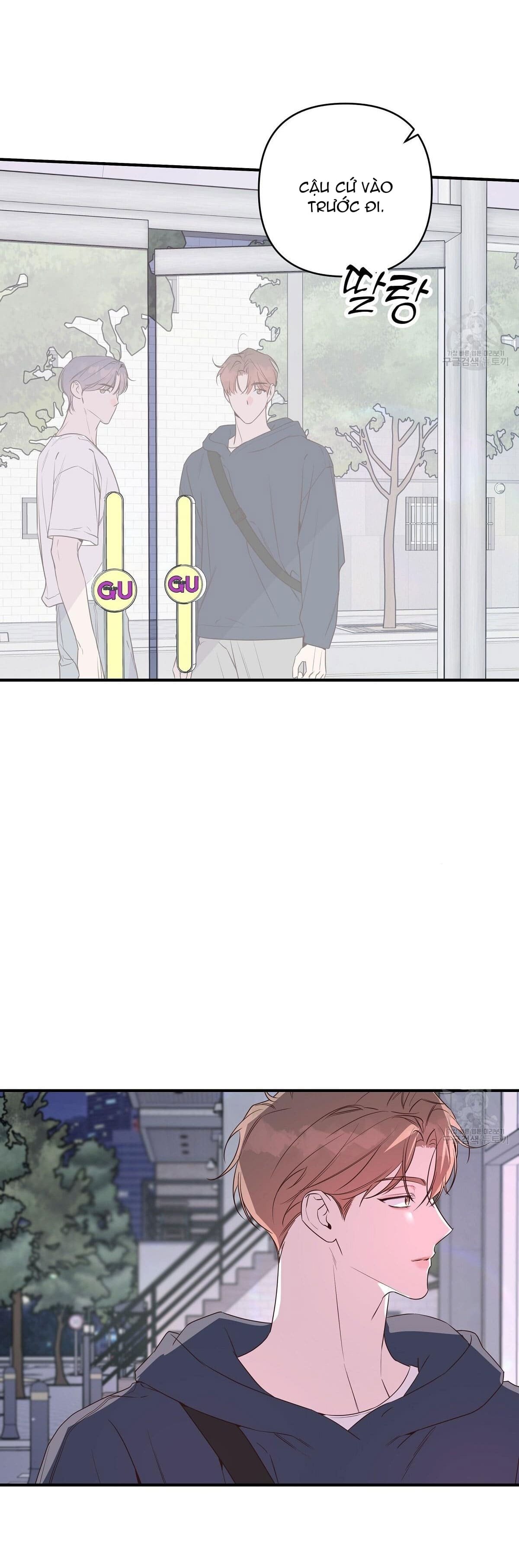 đừng bận tâm, em yêu chapter 47 13