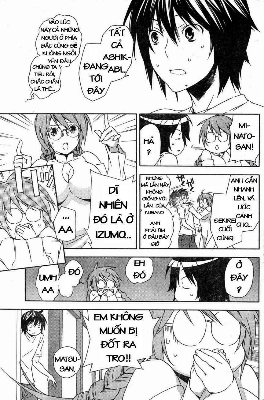 sekirei chapter 57 7