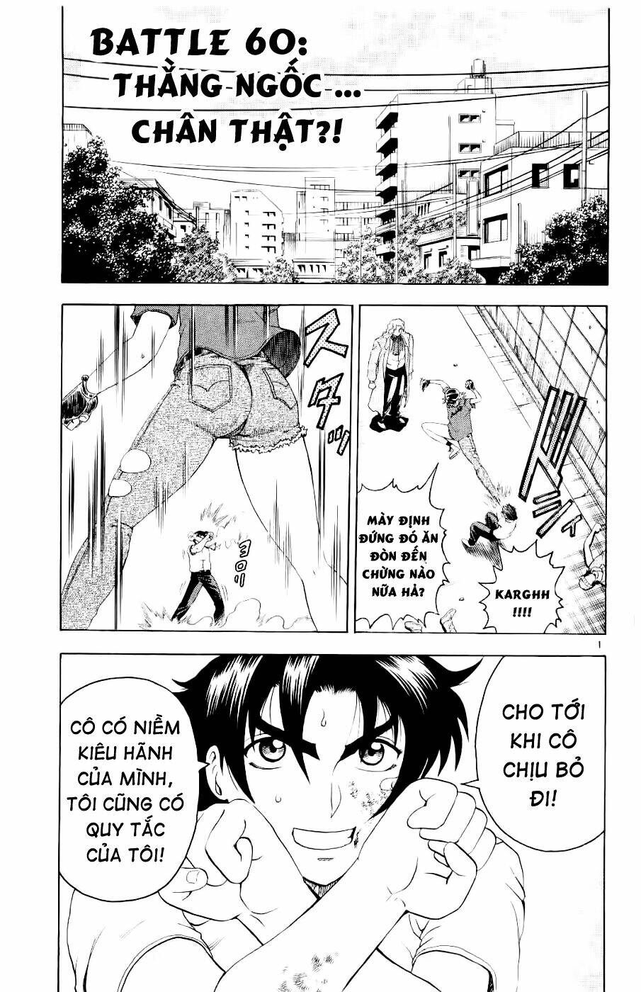 history's strongest disciple kenichi chapter 60 2