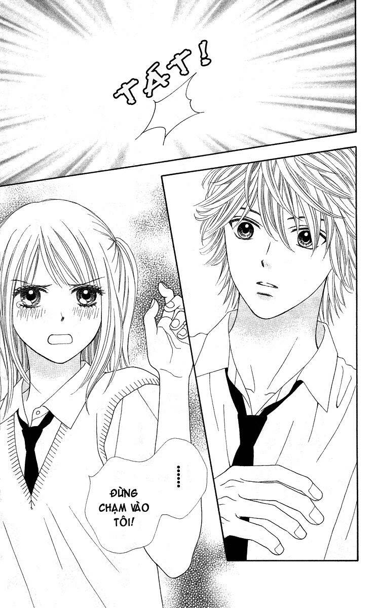 chitose etc. chapter 2 16