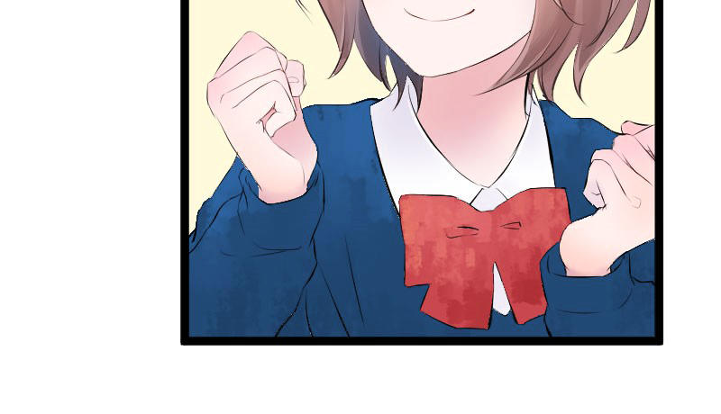 yêu không cần nói chapter 4 15