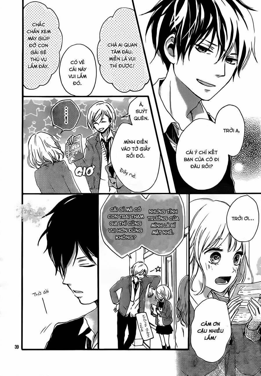 seishun note chapter 1 41