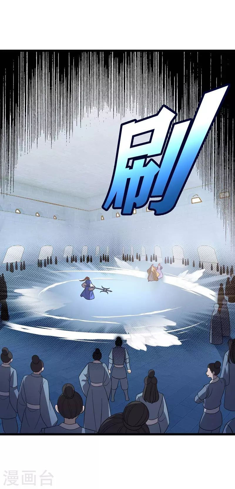 chúa tể tam giới chapter 210 3