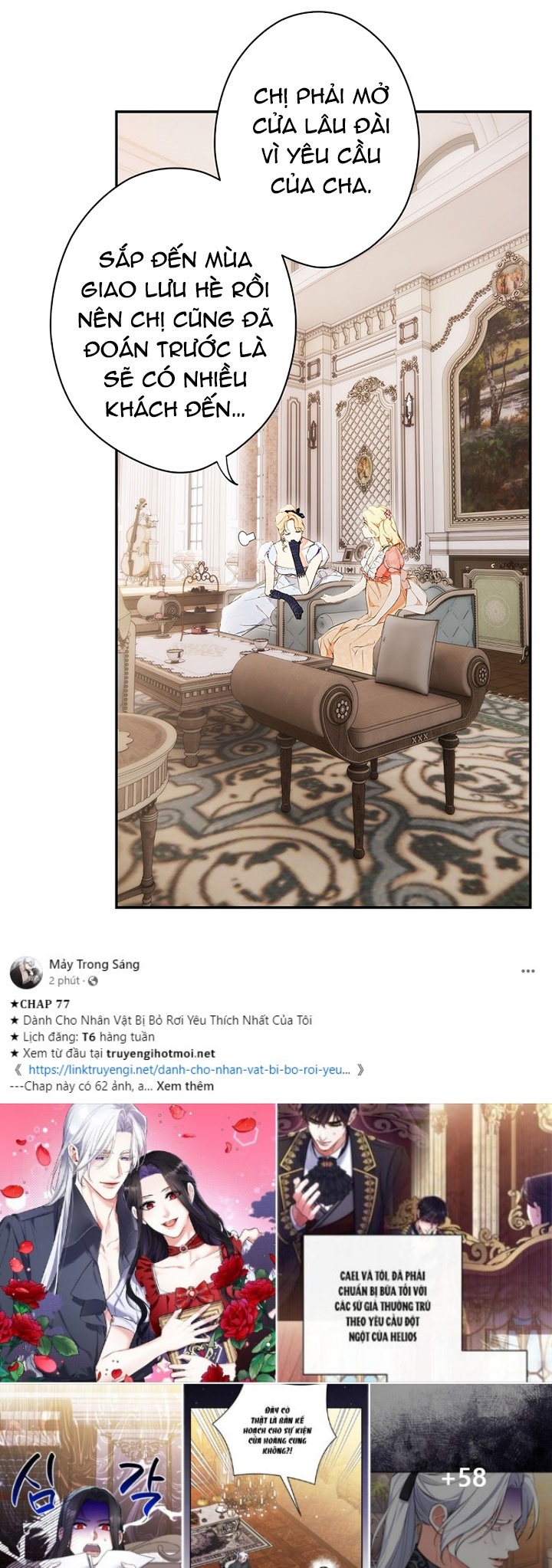 quý cô bí ẩn - secret lady chapter 93.1 25