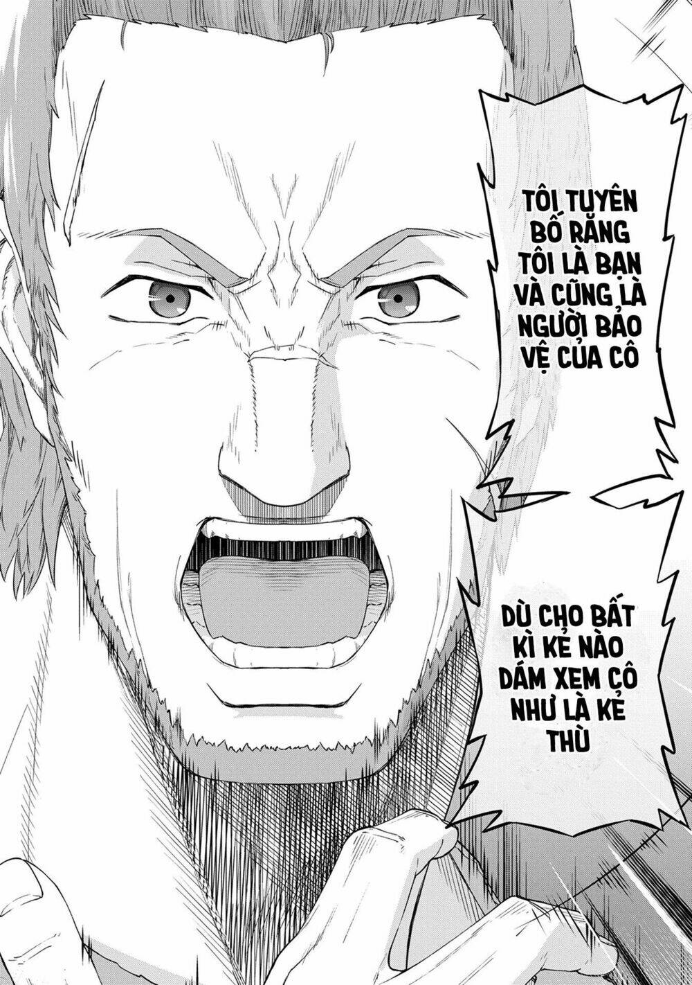 ryoumin 0-nin start no henkyou ryoushusama chapter 1 22