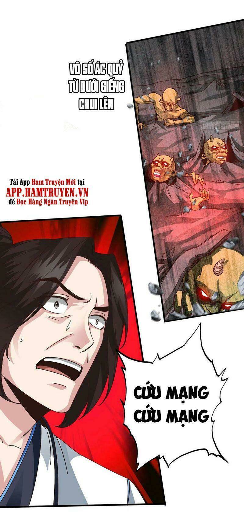 chư thiên ký chapter 312 23