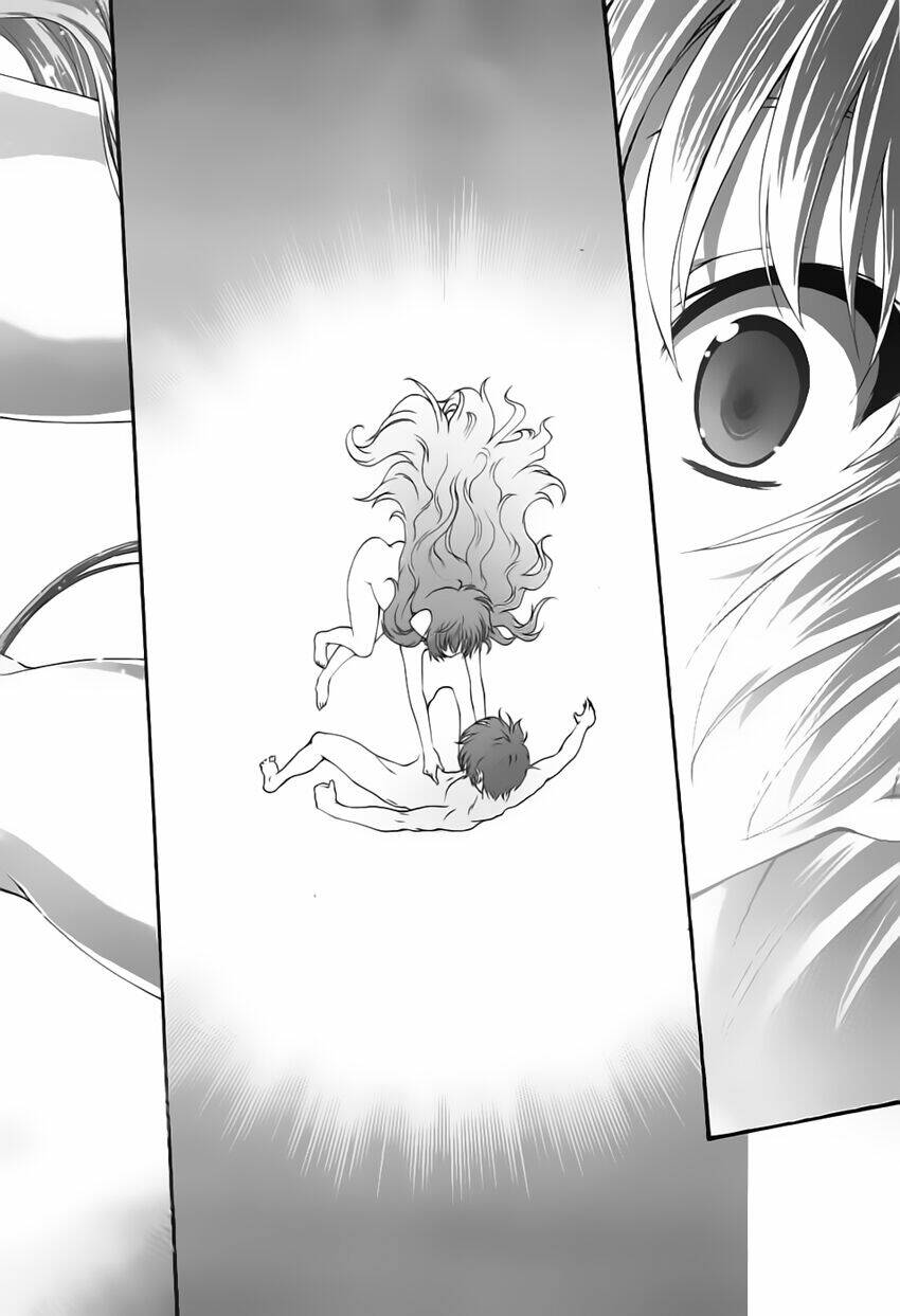 seikoku no dragonar chapter 1 44