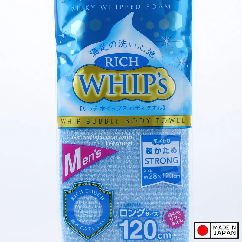 Khăn tắm tạo bọt Whip's dành cho Nam - Hàng nội địa Nhật Bản nhập khẩu chính hãng