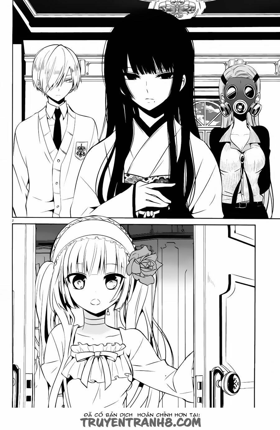 boku to senpai no tekken kousai chapter 17 2