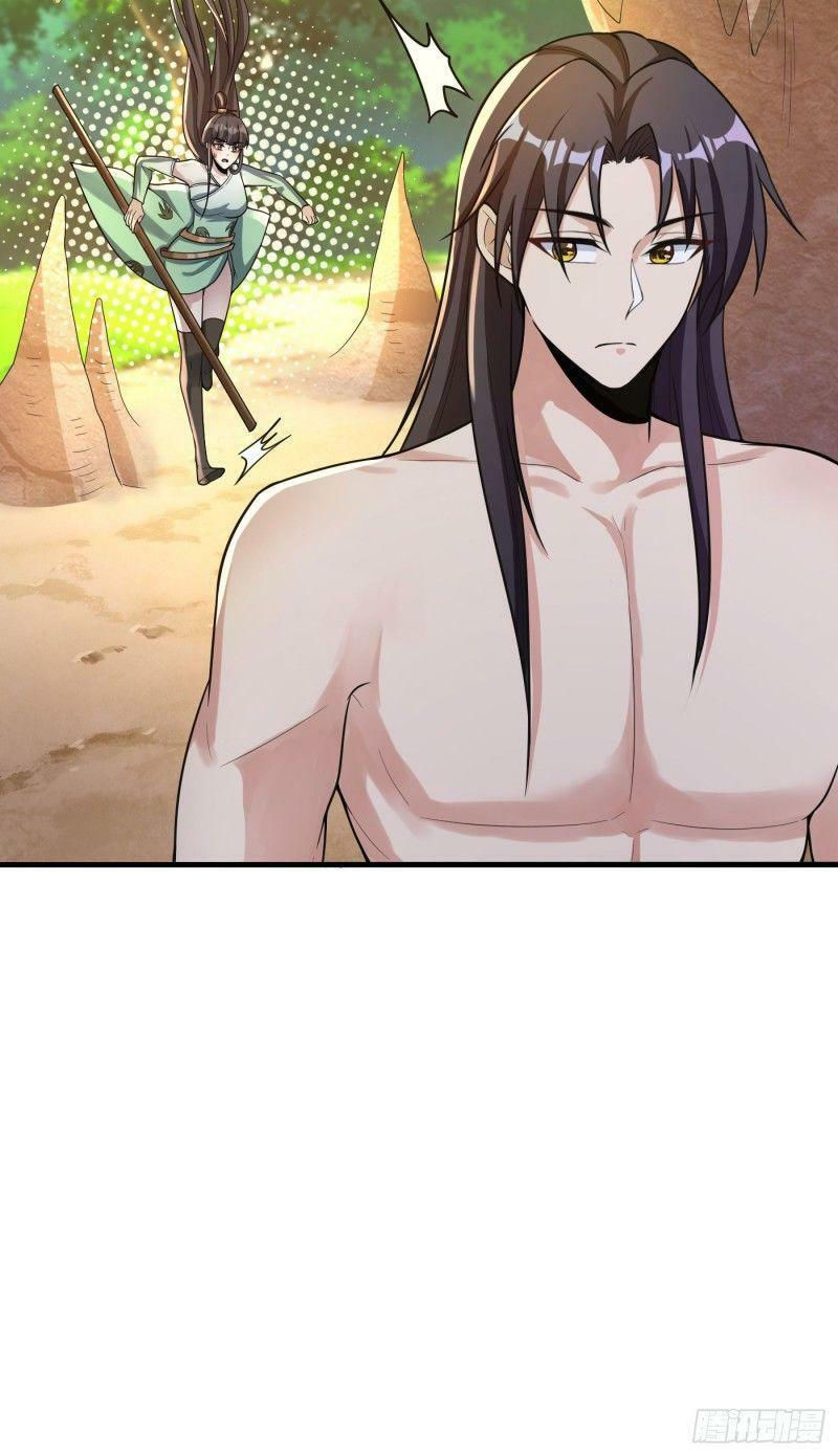 yêu giả vi vương chapter 156 17