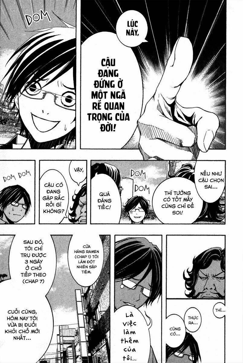 renai kaidan sayoko-san chapter 9 7