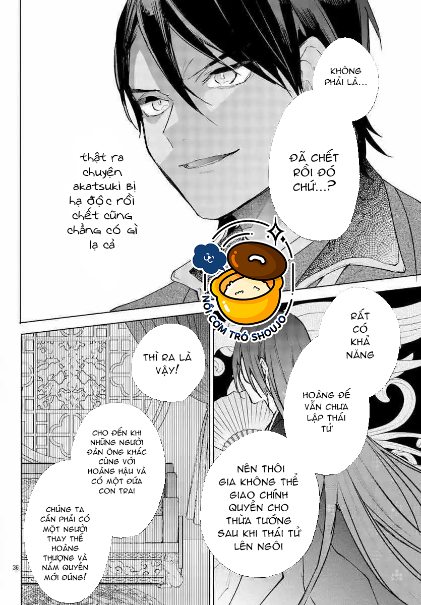 vào ngày sinh nhật thứ 13 tôi trở thành hoàng hậu chapter 24.2 11