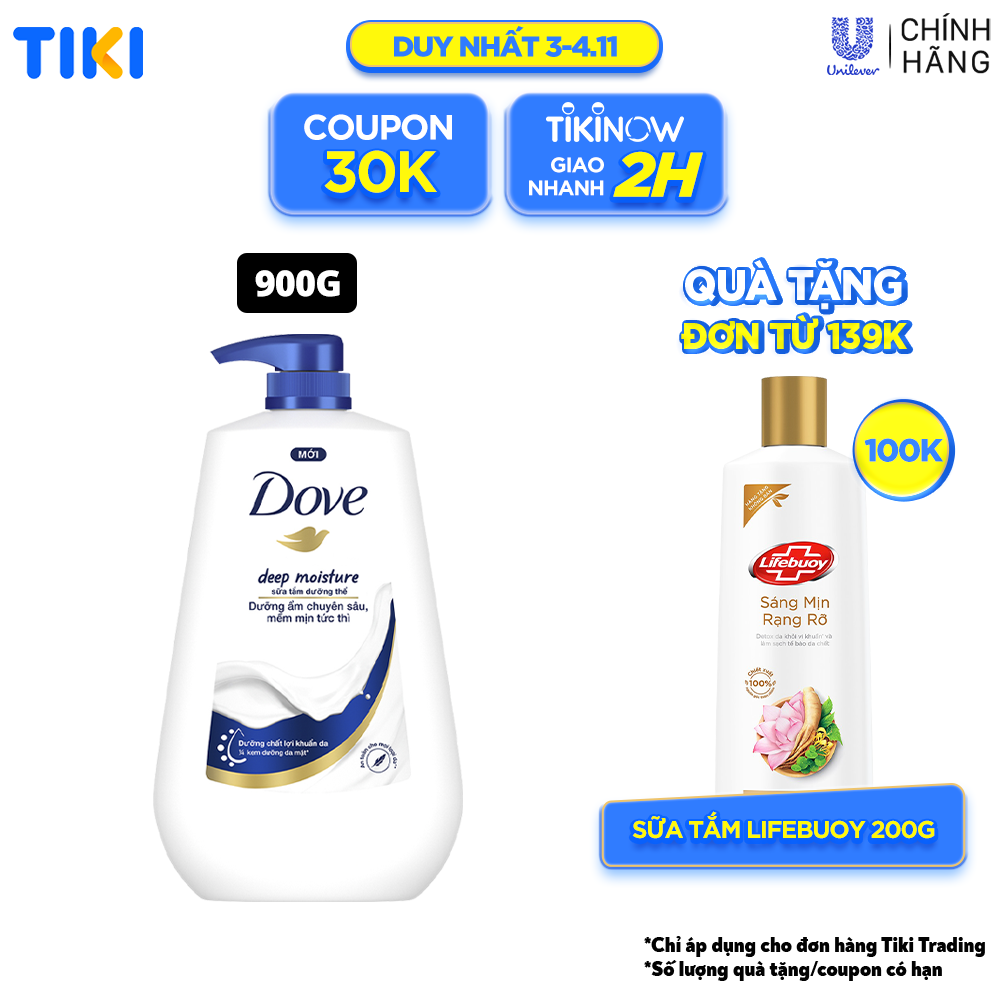 Sữa tắm dưỡng thể Dove Deep Moisture Dưỡng ẩm chuyên sâu với dưỡng chất lợi khuẩn da 900g