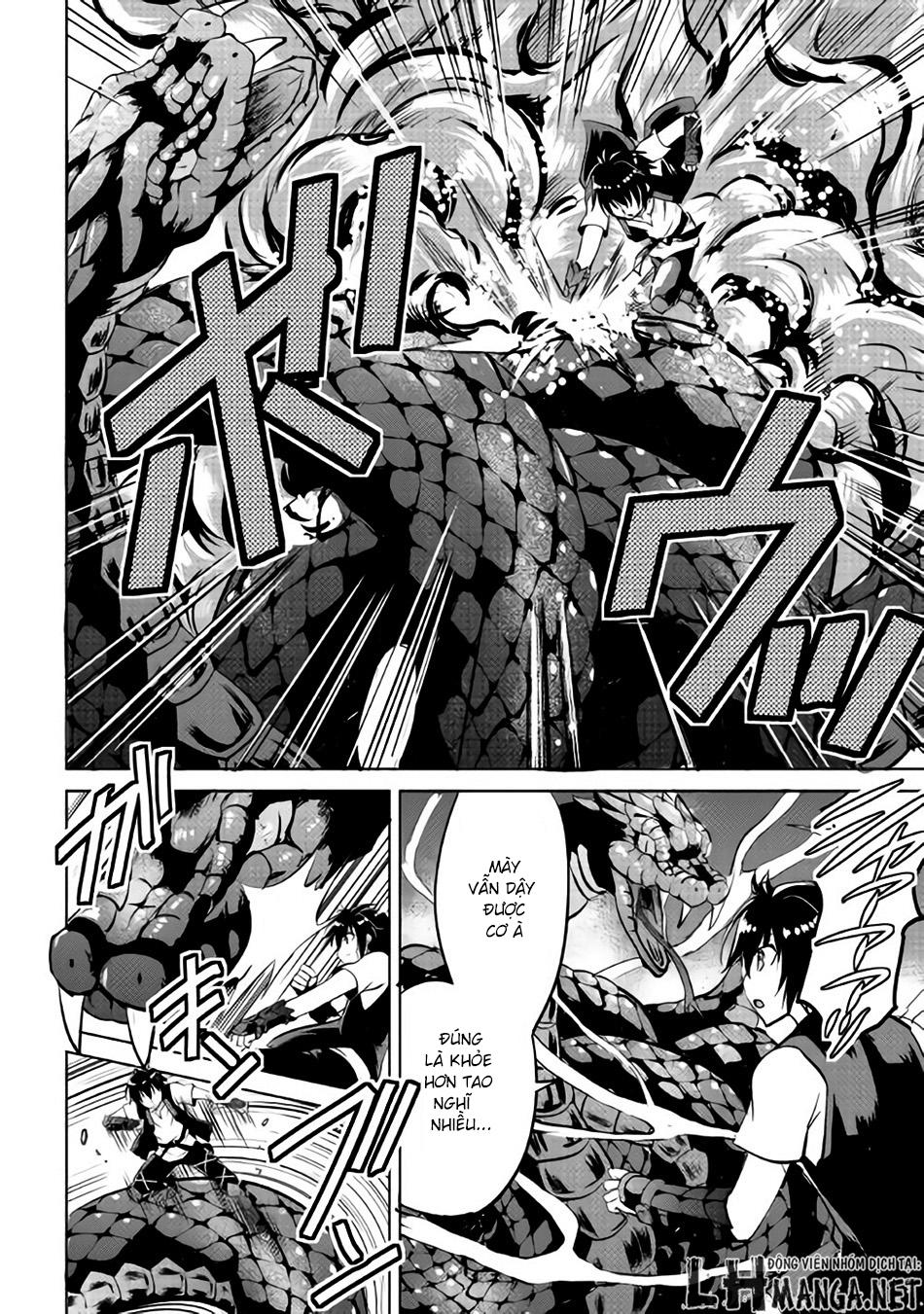 maken no daydreamer chapter 8 31