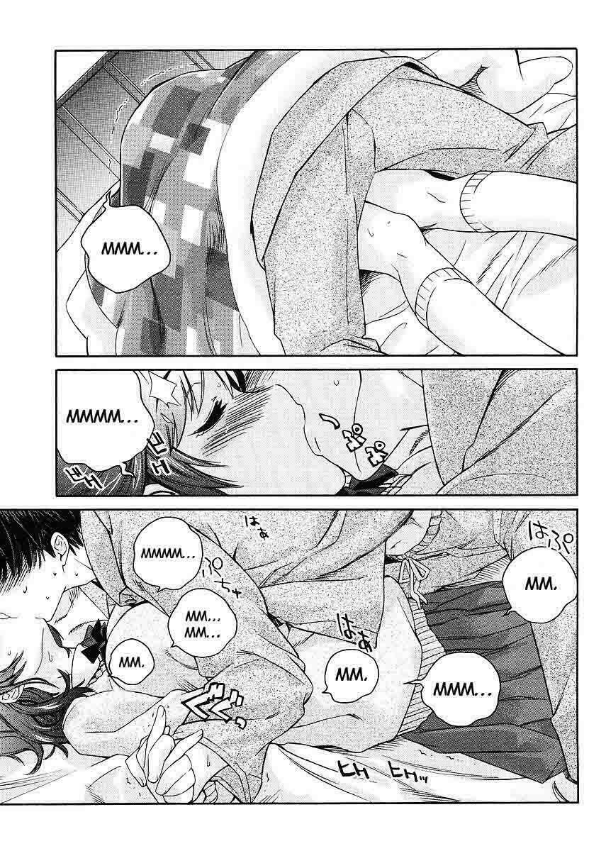 amagami: precious diary - kaoru chapter 2 24