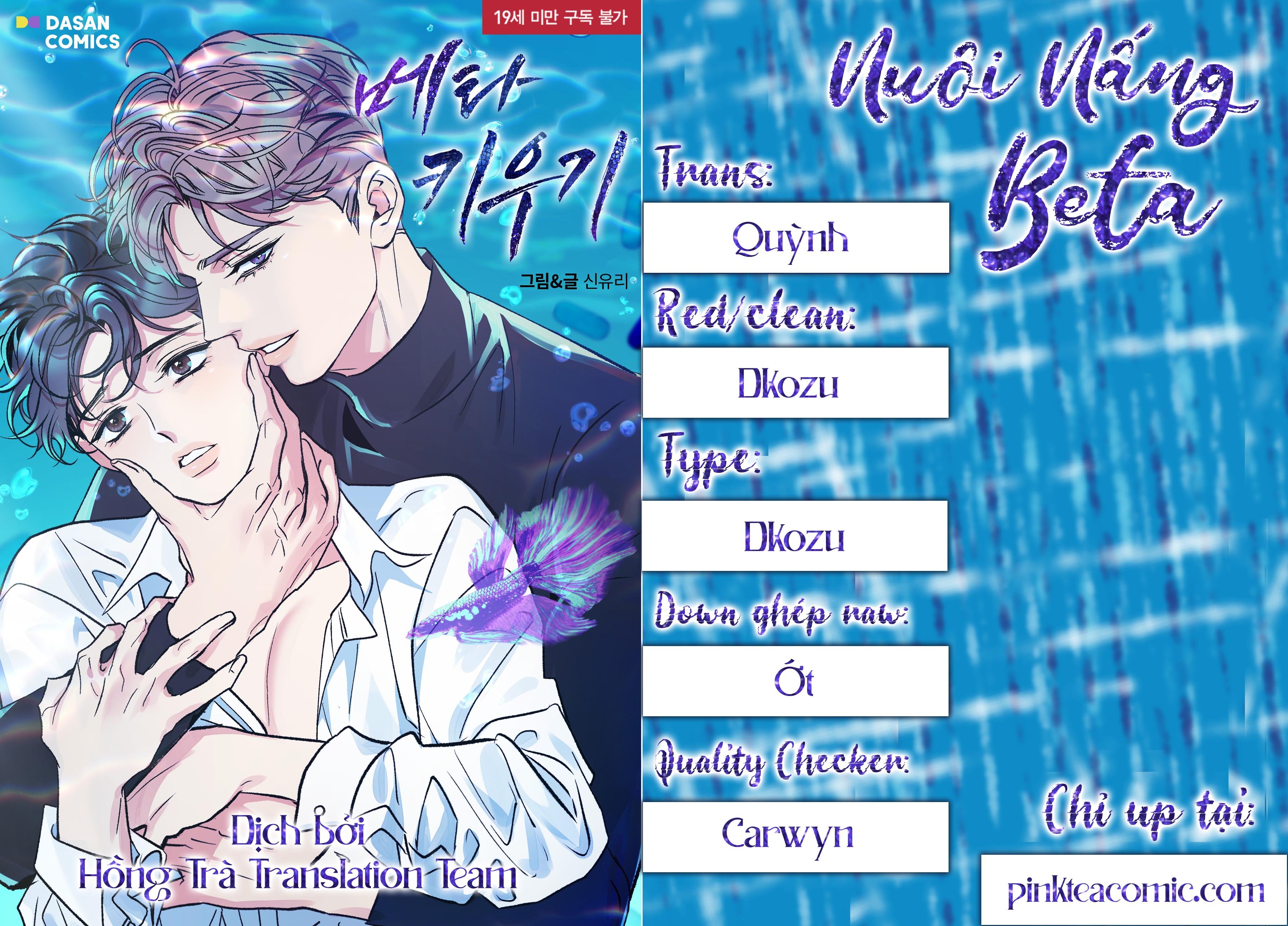 nuôi nấng beta chapter 12 7