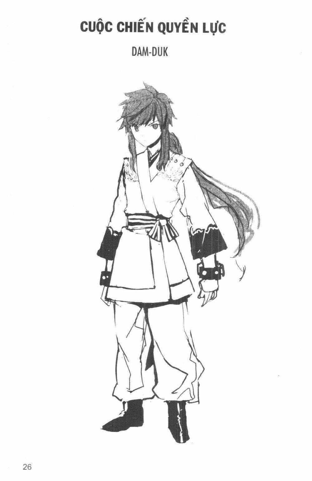 nareusha chapter 2 26