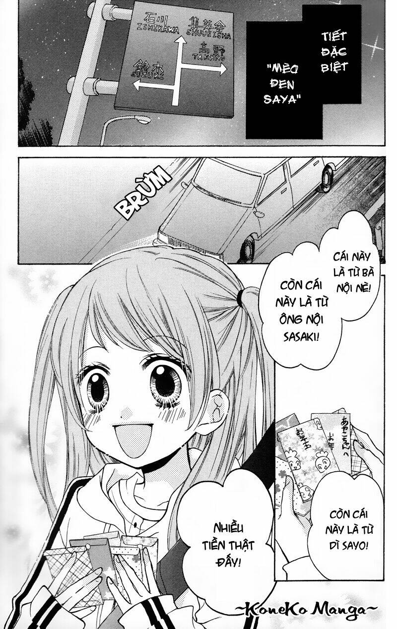 screaming lesson!!! chapter 16.5 3