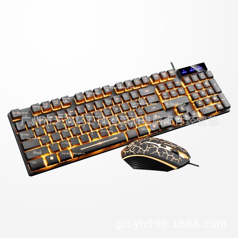 Phong cách mới nhất Viper KM320 chơi game bộ bàn phím và chuột có dây treo phím USB chuột phát sáng bộ quà tặng giao hàng