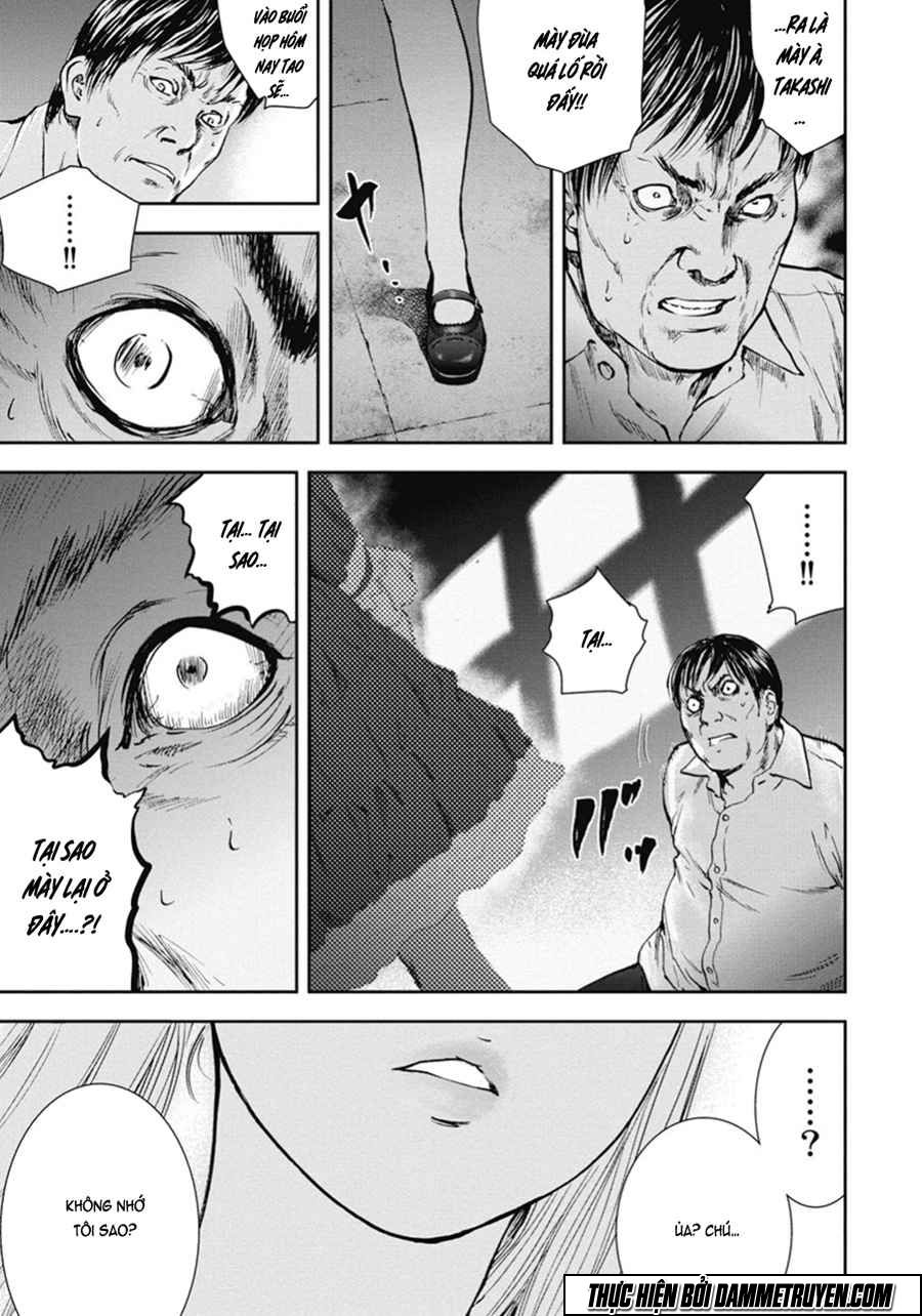 Gift ± chapter 43 16