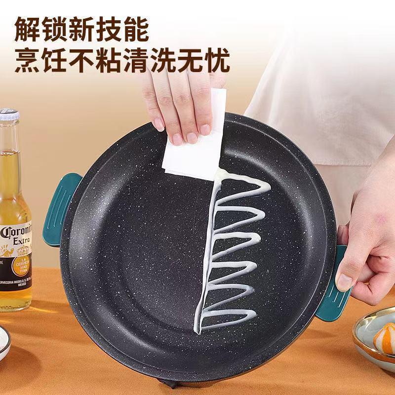 Chảo Nướng Điện Chống Dính Hàn Quốc Size 26CM, Bếp Nướng Điện Mini ĐA NĂNG 2 Nấc Nhiệt Chiên, Xào Sang Trọng