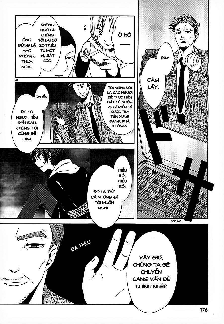 dracu-riot! chapter 1 22